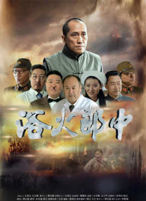 中文字幕亚洲一区二区v@在线